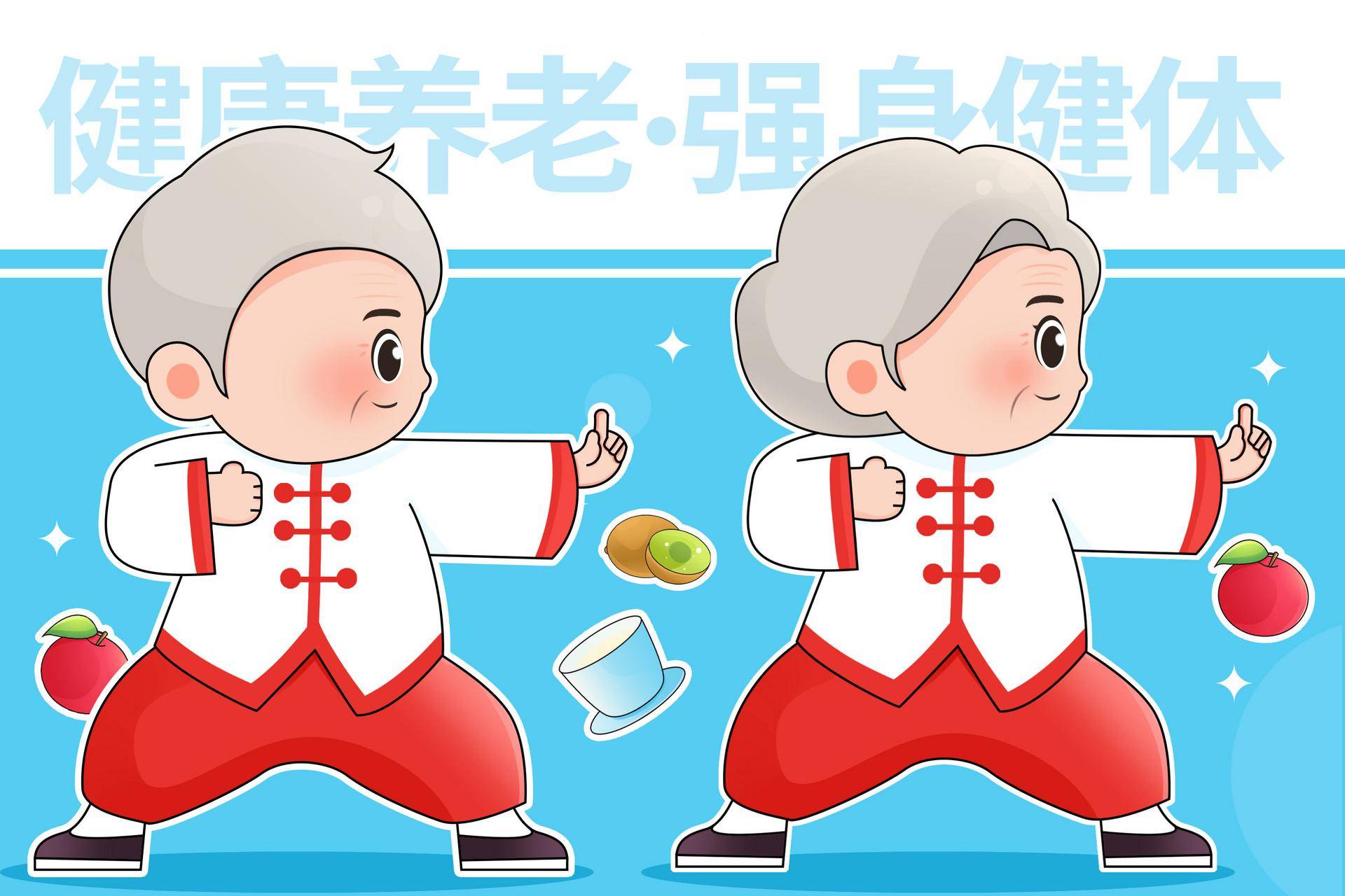 饮食,吃饭定时,作息规律,每天坚持走路散步,或者跳跳广场舞,健身娱乐