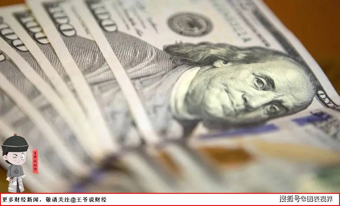 没想到！过去3个月，阿根廷比索汇率大涨25%！成全球最佳货币？_搜狐网