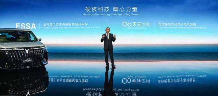 海外销量剑指50万辆！岚图汽车发布“共岚图”出海战略