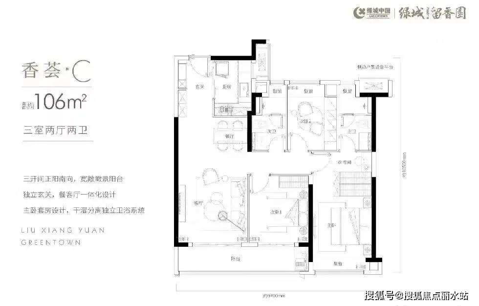 指定网站>预约热线>房价>户型>容积率>小区环境2024-04-281730>发布于