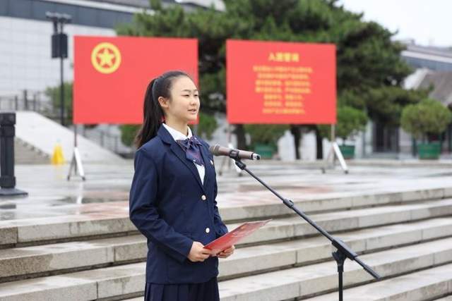 "强国复兴有我"——2024年北京市示范性入团仪式成功_