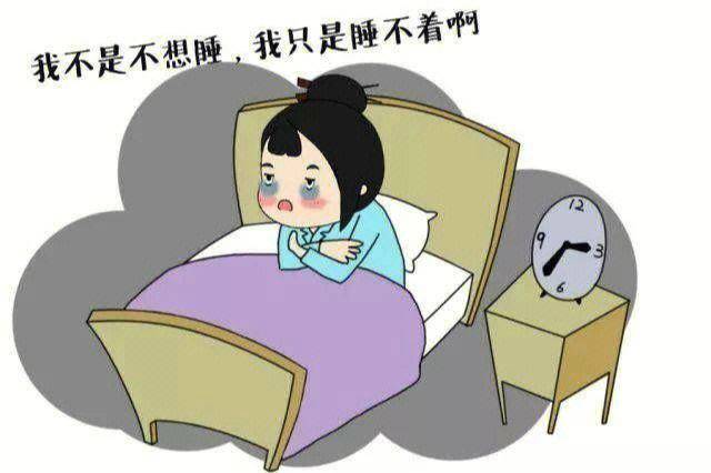 动漫 卡通 漫画 设计 矢量 矢量图 素材 头像 640_426