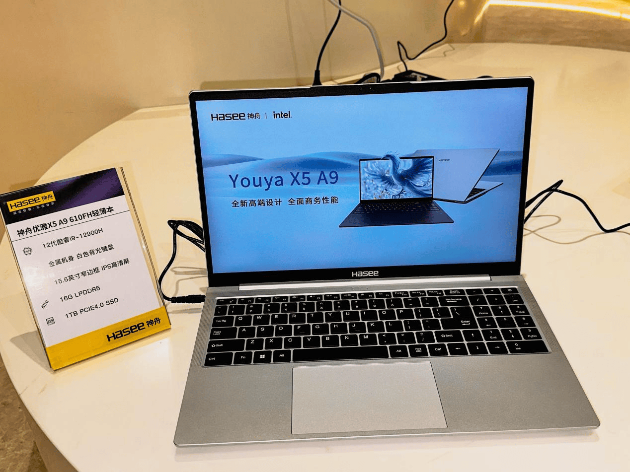 神舟优雅X5 A9：2999元起，高性能轻薄本的性价比之选！
