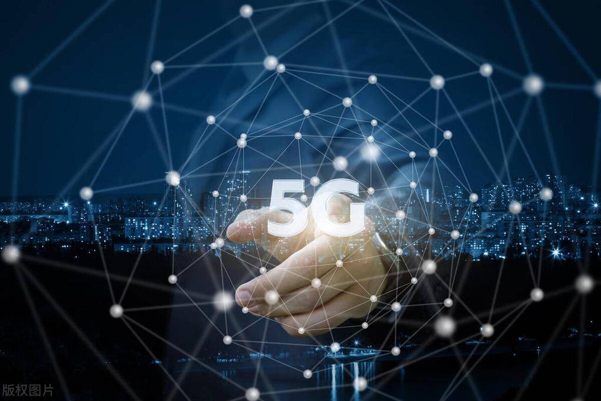 5g网络是什么(5g网站的地址换成了什么)
