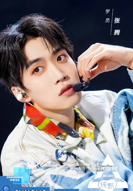 显然,张腾虽然也是圈内人,但是知名度比起李溪芮差得太多,整个就是查