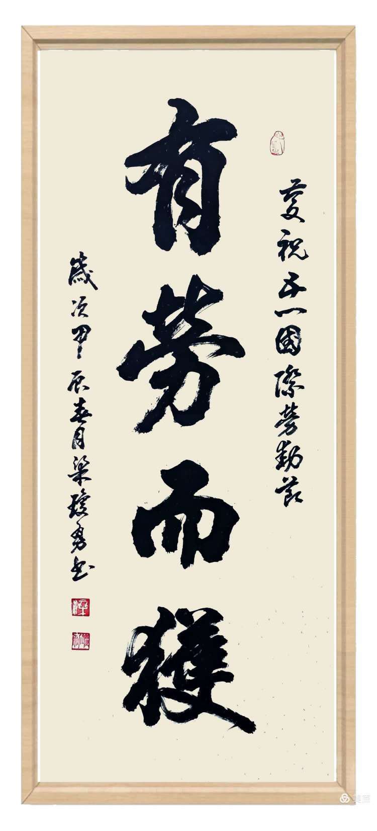 燕侯燕李香宁李香宁夏宏玲夏宏玲左世龙王东雄陈嘉应吴兴坤蔡发银史