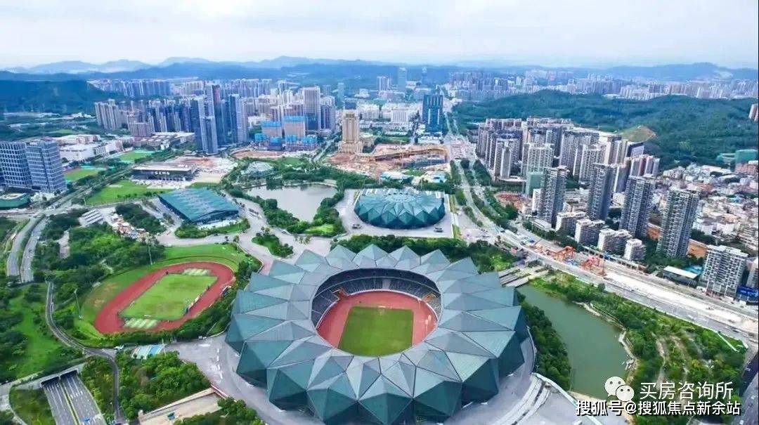 深圳泰瑞府售楼处电话→龙岗深业泰瑞府售楼中心电话→楼盘百科详情