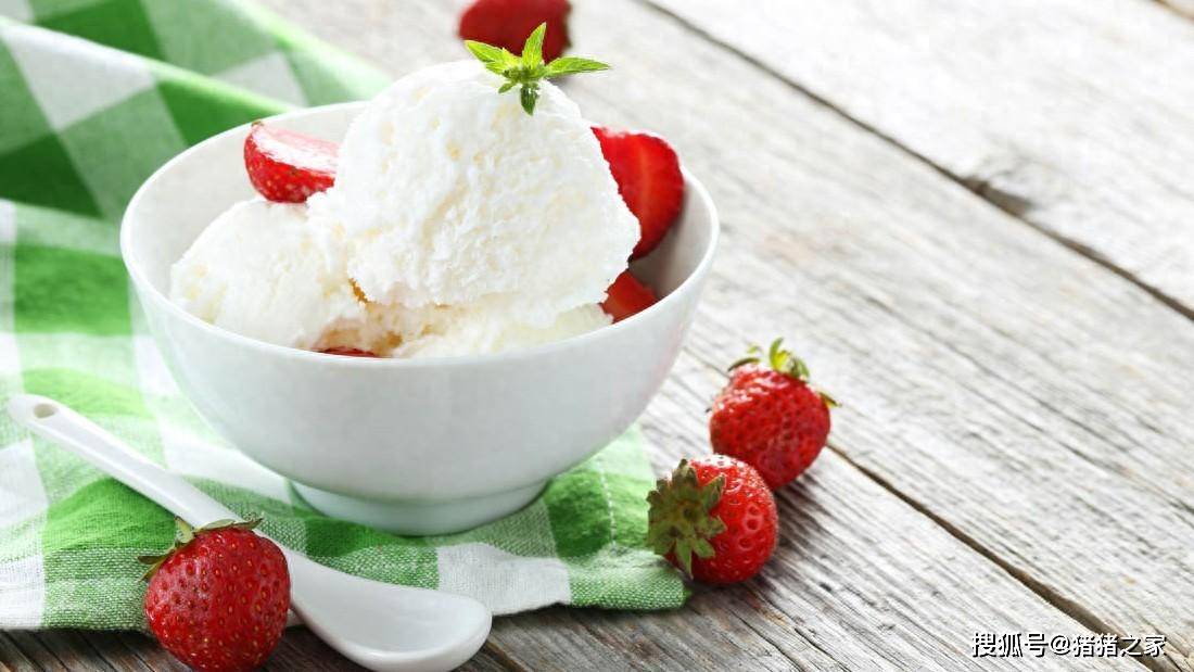 冰淇淋和冰激凌有什么区别?其实冰淇淋和冰激凌是儿__