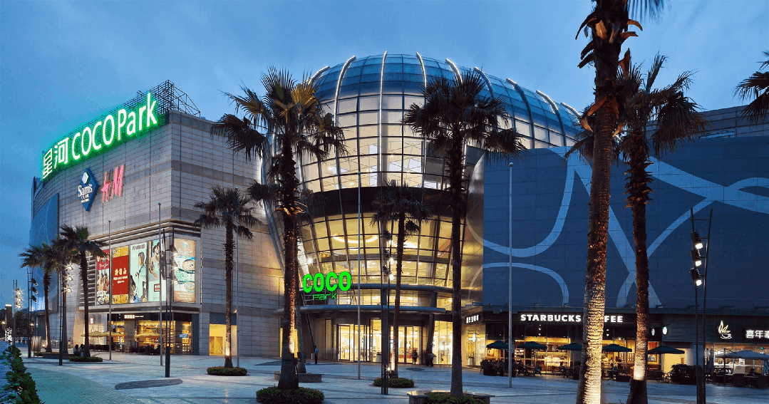 深业泰瑞府(售楼处)首页网站|深圳深业泰瑞府欢迎您