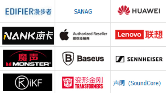 运动耳机怎么选？五大高分运动耳机让你畅享运动！