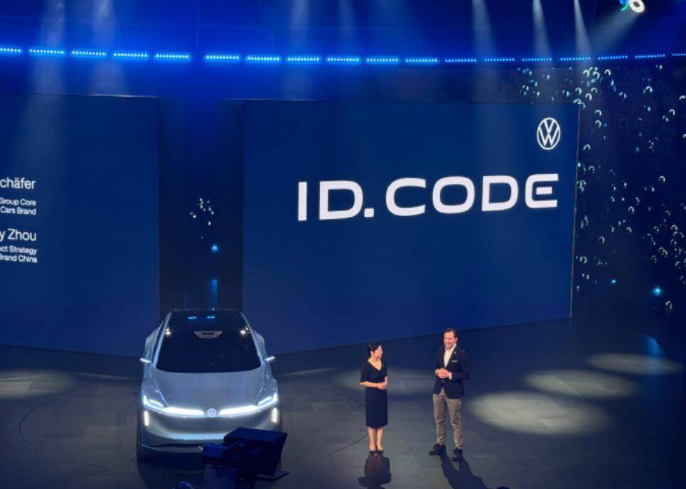 大众ID. CODE概念车：擘画未来愿景，揭幕智能网联时代全新中国DNA_搜狐汽车_搜狐网
