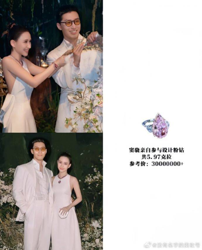 窦骁何超莲已分居?网曝二人没领证,男方拿不到钱露出真面目!