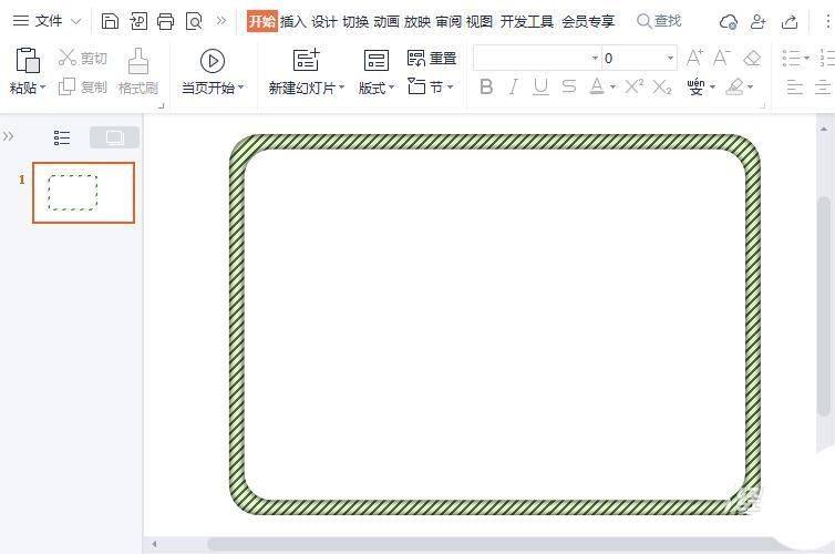 两本restored数个相片是不是更耐用？四个小基本功，提议珍藏(图4)