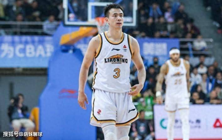 篮球 体育 706_448