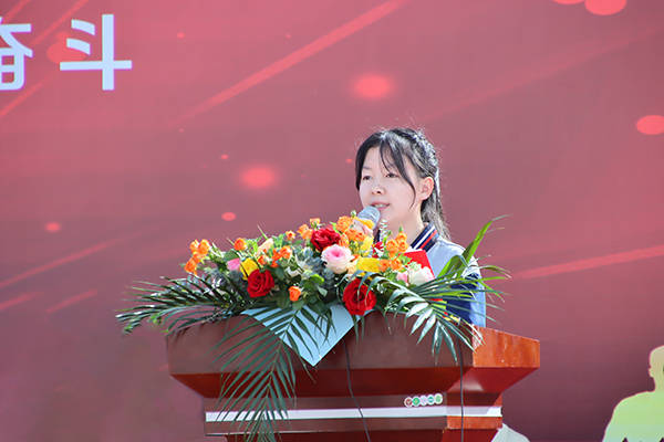 库尔勒市第二十三中学举行2022级学生成人礼仪式