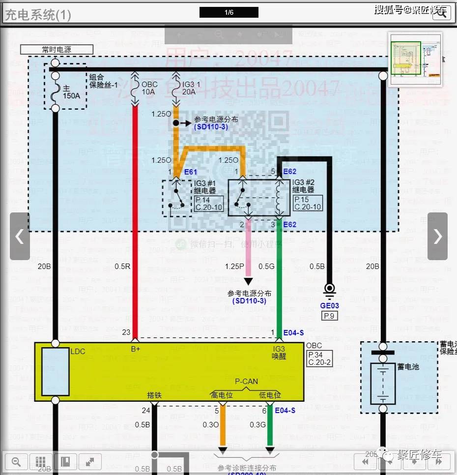 现代库斯途custo五代途胜帕里斯帝nexo福瑞迪嘉华焕驰瑞风m6m5维修