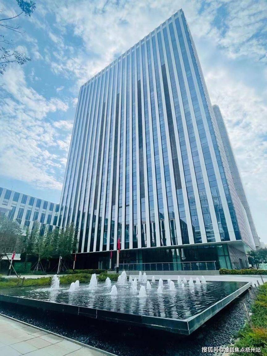 2024年武汉慧谷大厦物业公司是哪家呀 管理费多少呢