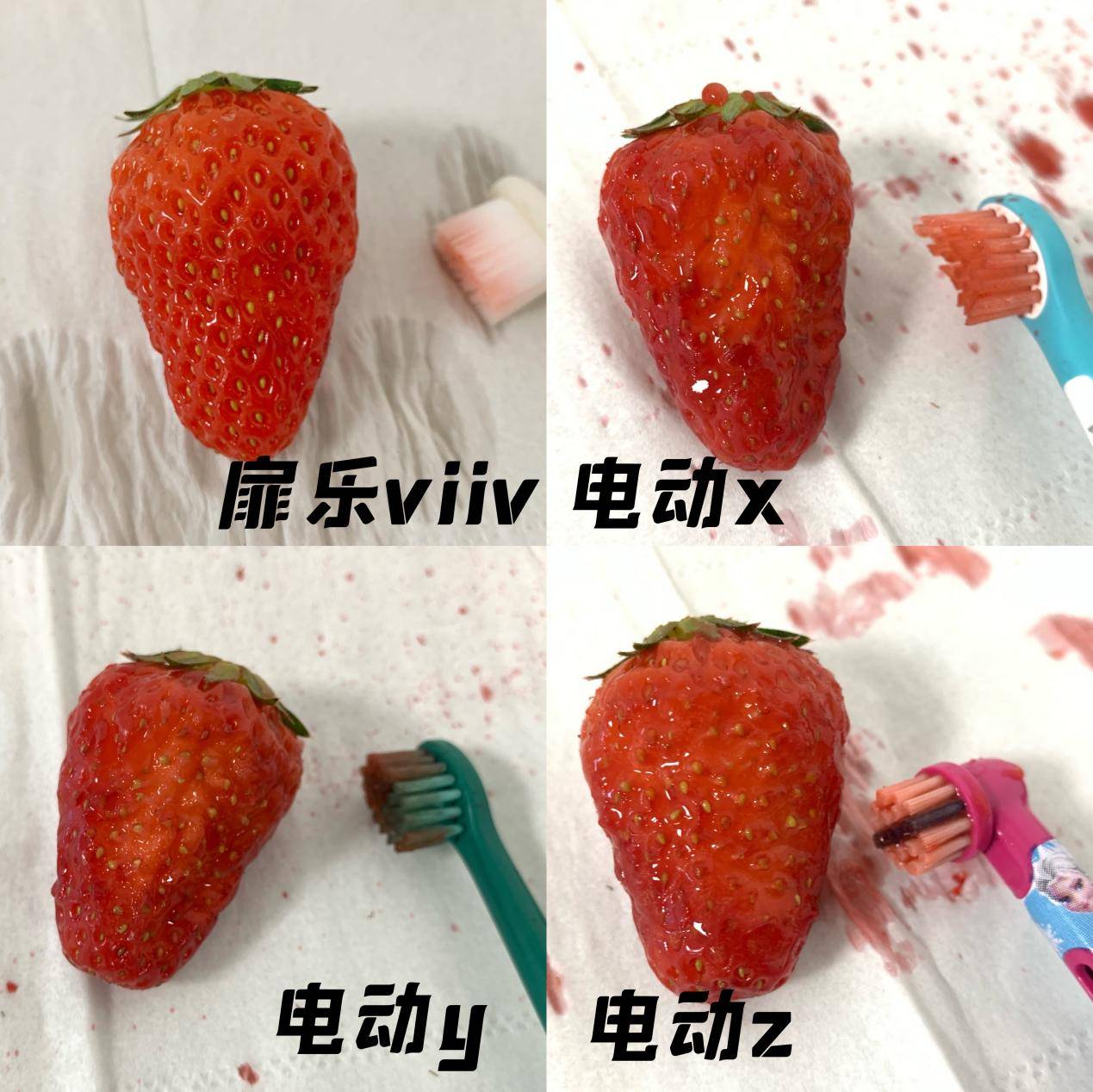 儿童什么牌子的电动牙刷好用?五类品质机型全面赏析