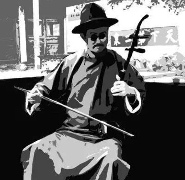 音乐天才阿炳:嫖赌抽败光遗产,毒瞎双眼,创作名曲《二泉映月》_二胡