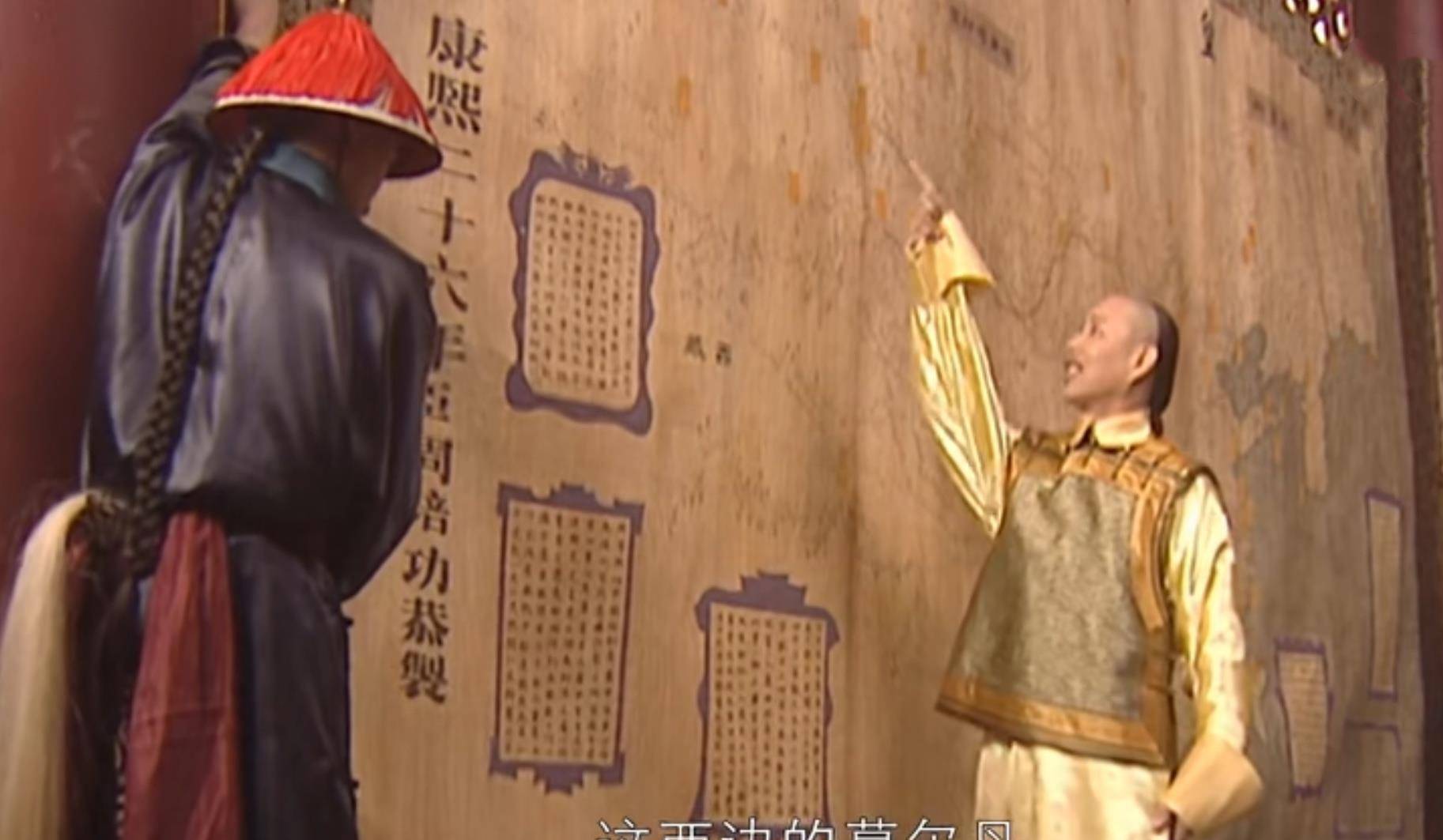 壁纸 剧照 视频截图 1825_1063