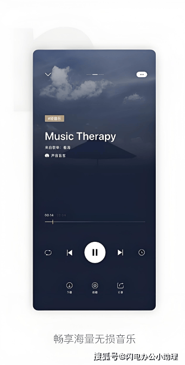 歌曲免费下载到手机(歌曲免费下载到手机的app)
