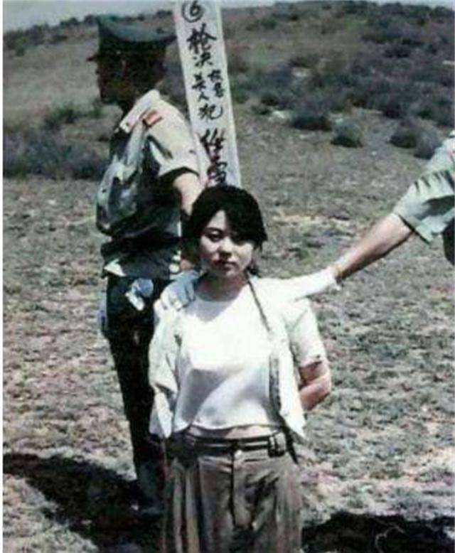 1991年10月,一位漂亮的云南姑娘陶静被执行枪决,死时年仅20岁