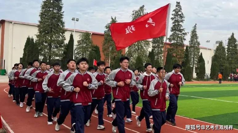 九江市博雅高级中学2024秋季高一招生简章