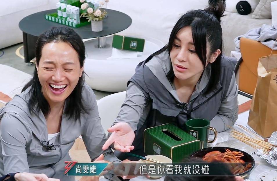 戚薇体脂率惊人！生二胎后瘦身神速，却警告粉丝别效仿