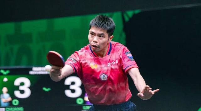 世界前十遭遇惊吓!林昀儒意外出局,庄智渊横扫取胜