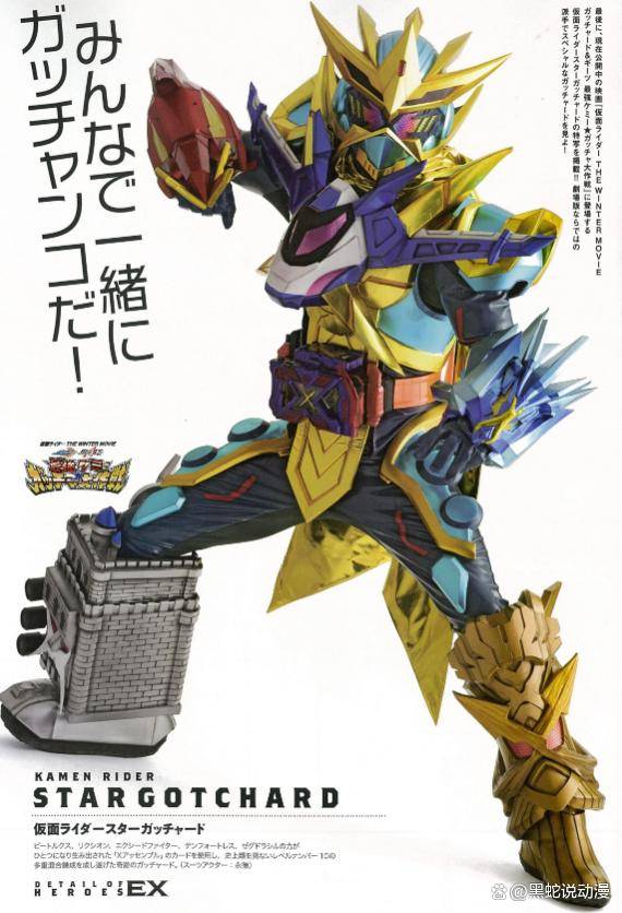 1:1仮面ライダーの皮套仮面ライダーディケイドの皮套ディケイドの皮套王小明の皮套 1:1仮面ライダーの皮套仮面ライダーディケイドの皮套ディケイドの皮