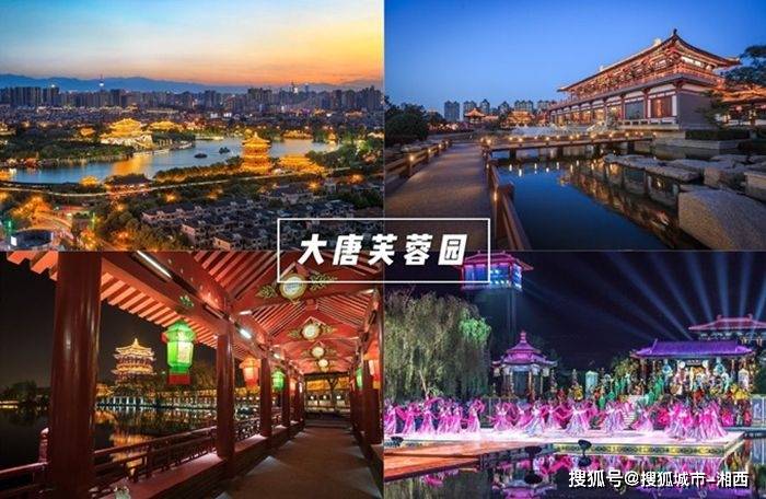 去拉维县是不是找该地团友，这条全攻略能帮你！(图4)