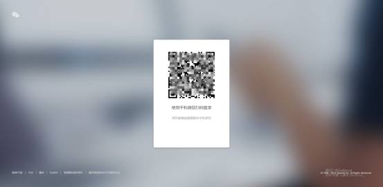 QQ双规笔记本电脑版是不是增设，4种方式帮你随心所欲化解(图7)