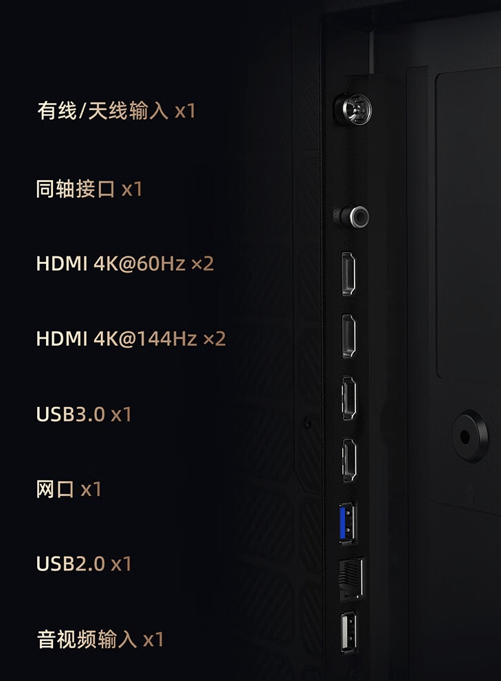 海信85e8n pro和tcl 85q10k pro怎么选?详细