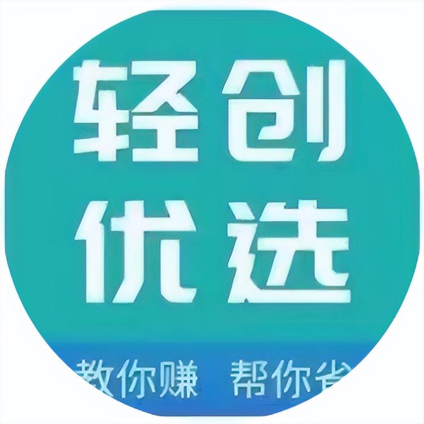 平台提款维护审核不通过怎么办_网上平台系统维护不给提款_网上平台提款通道维护