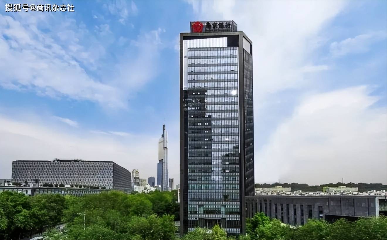 南京银行旗下南银法巴消费金融客户贷款 疑似“