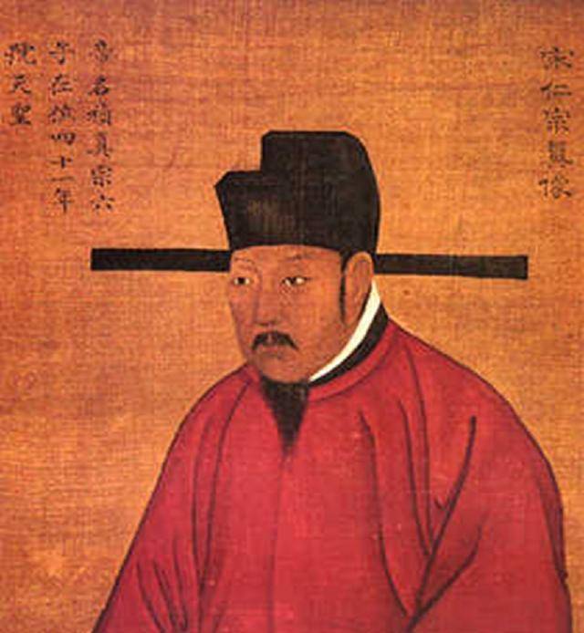 在他执政时期,百姓休养生息,也就是从他这里,宋朝经济开始繁荣起来