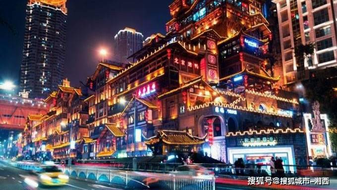 重庆五天四夜自由行攻略 重庆磁器口旅游口碑好的导游