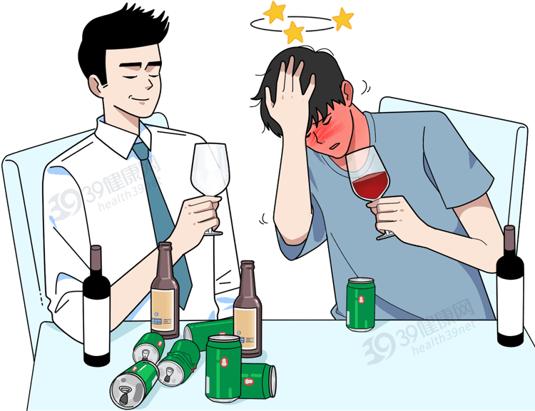 男人喝酒图片卡通图片