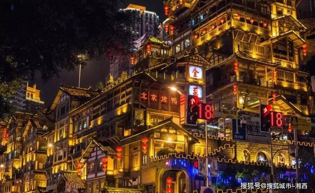 华岩寺:位于重庆市南岸区,是一座古老的佛教寺庙.