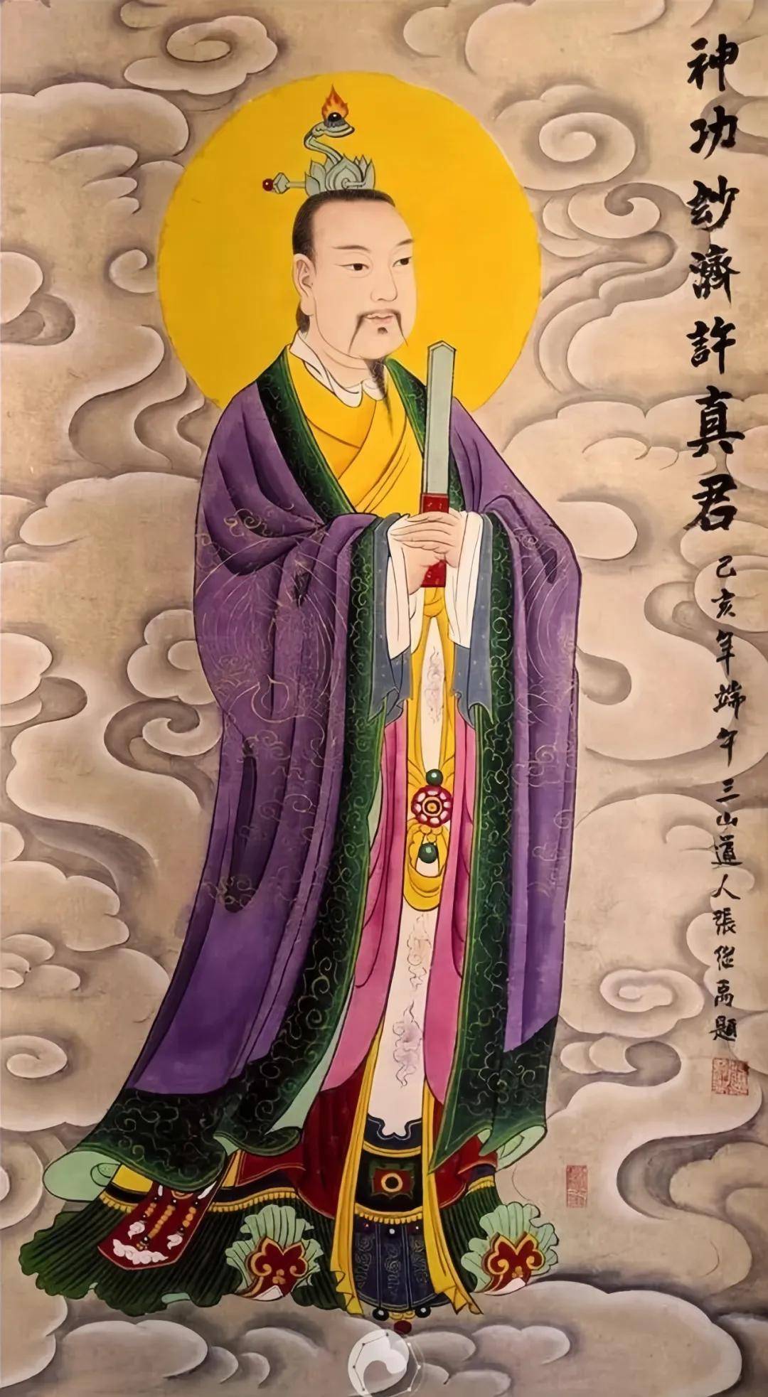 仙,人之隔,一步之遥:浅谈道教成仙之法!