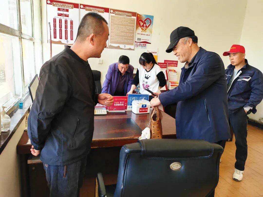 顺义区天竺镇楼台村石小豹拾金不昧暖人心