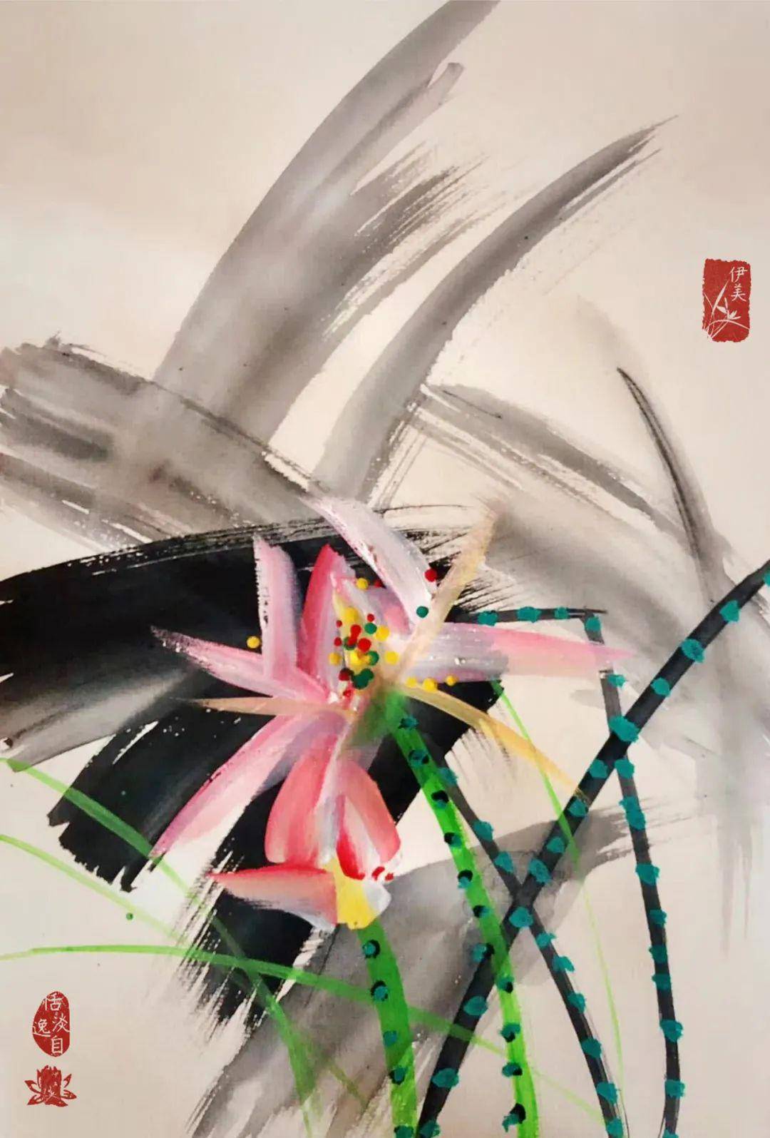 推荐】抽象主义的浪漫情怀——尹伊君书画作品赏析_隶书_水粉画_艺术