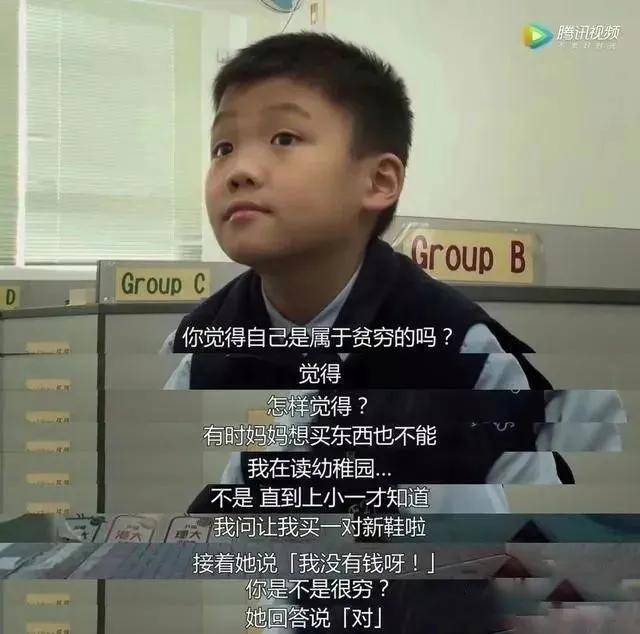 佘伟豪_tiffany_妈妈