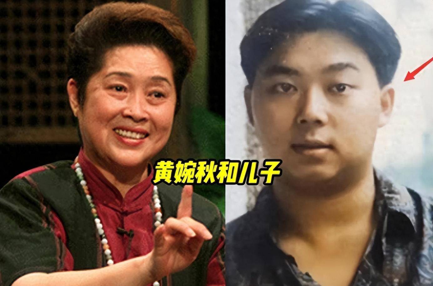 "刘三姐"黄婉秋,病逝不到一年,丈夫何有才的坚持令人泪目