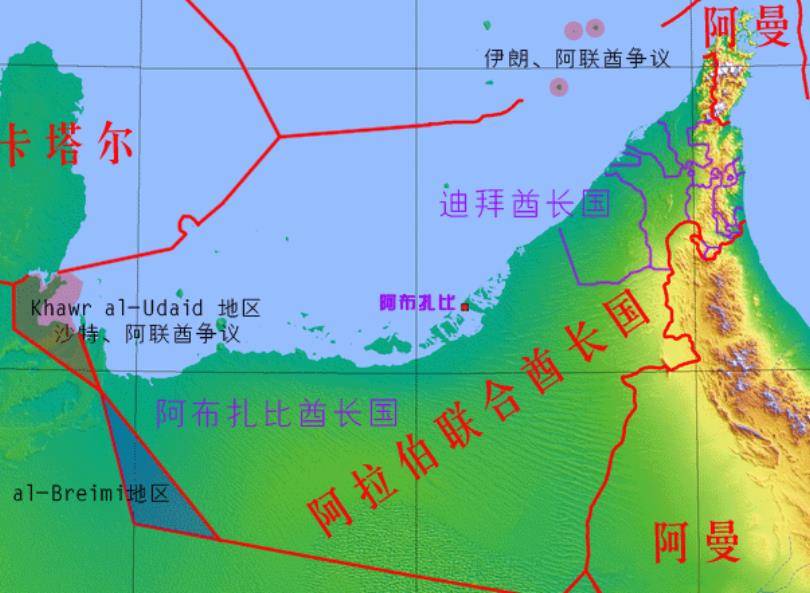 卡塔尔独立后有两个邻国,为何现在只有一个?