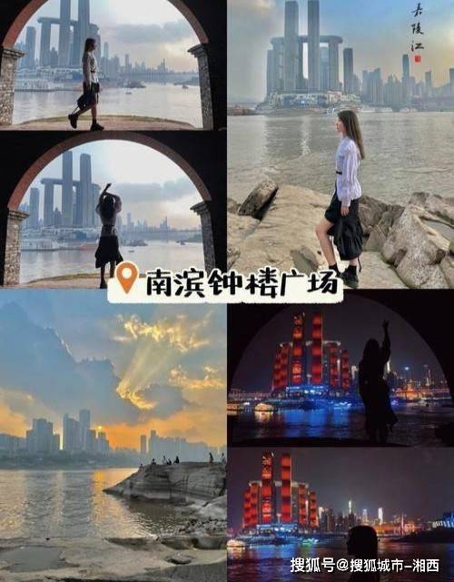 重庆渣滓洞几日游比较合适 2人重庆玩一趟多少钱