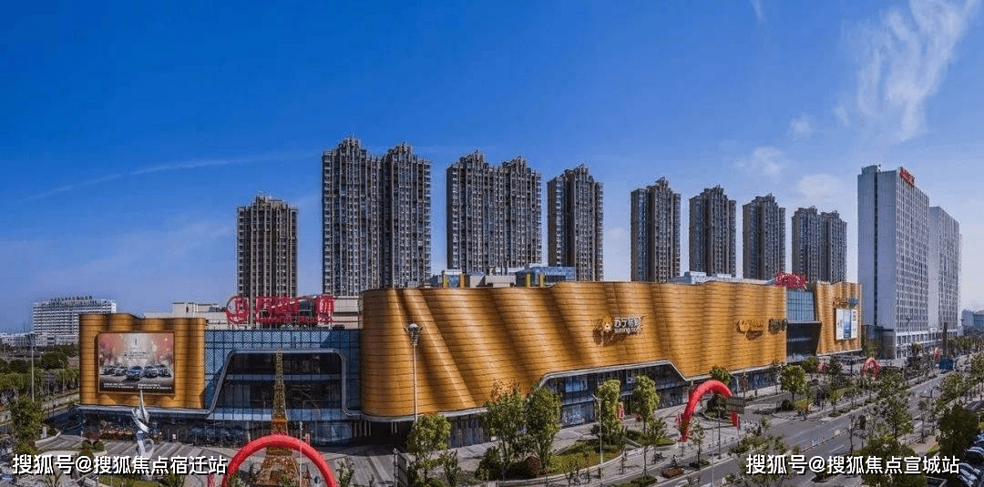 嘉兴「万福家邸」售楼处电话|地址价格容积率|售楼处位置|楼盘详情