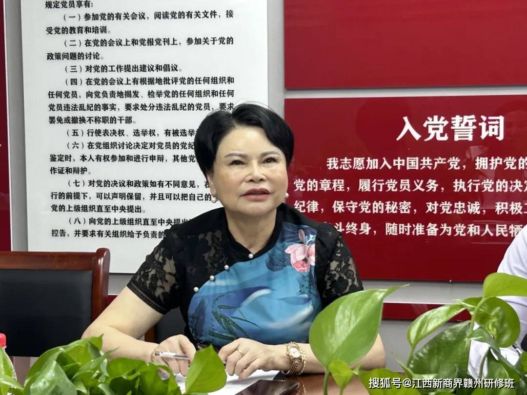 财大emba同学联谊会举行四,五月份轮值会长交接仪式