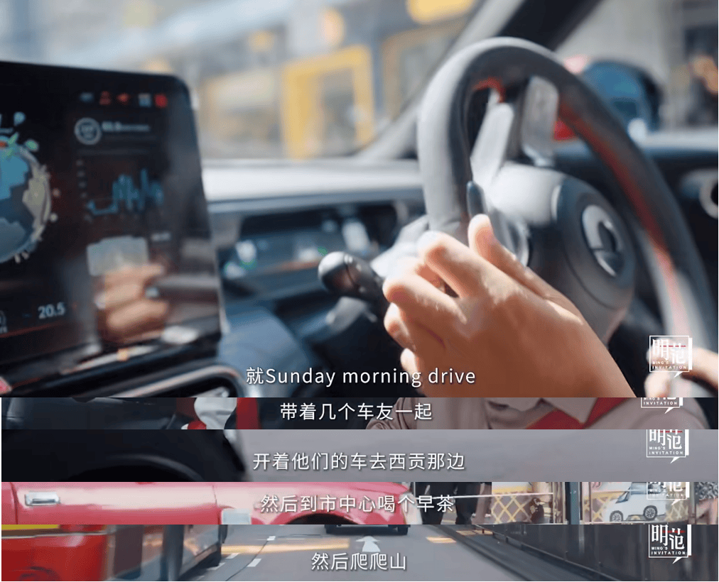 打卡香港M+博物馆，和smart也太搭了吧！_搜狐汽车_搜狐网