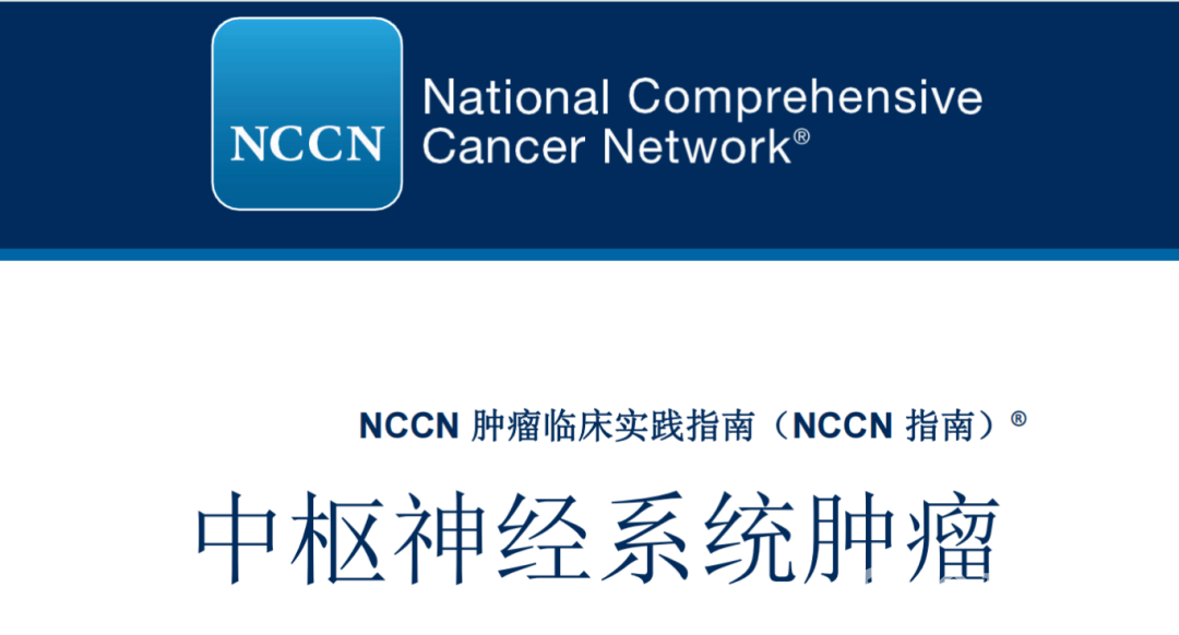 徐州市肿瘤医院引进淮海经济区首台第六代射波刀 招募患者免费治疗